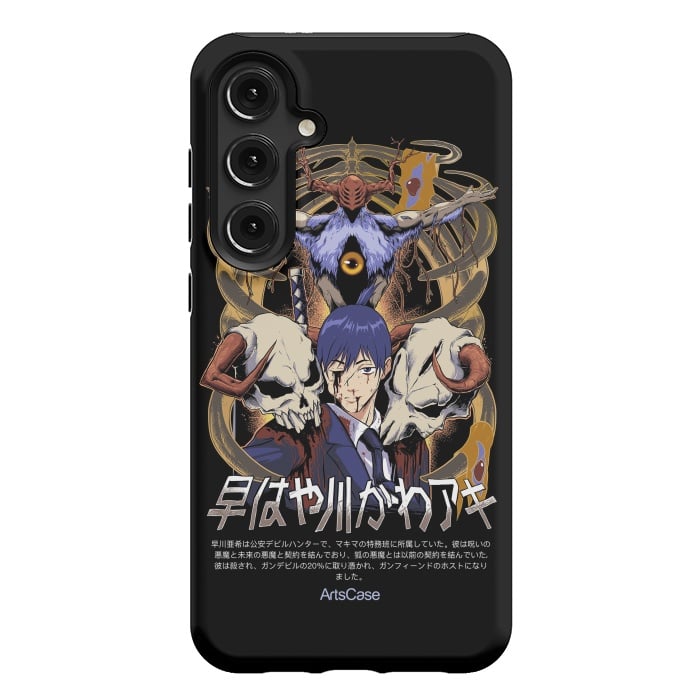 Galaxy S24 Plus StrongFit Embrace the Darkness: Captivating Devil-Themed by ArtsCase