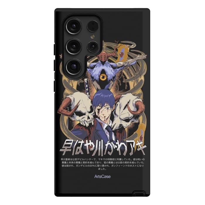 Galaxy S24 Ultra StrongFit Embrace the Darkness: Captivating Devil-Themed by ArtsCase
