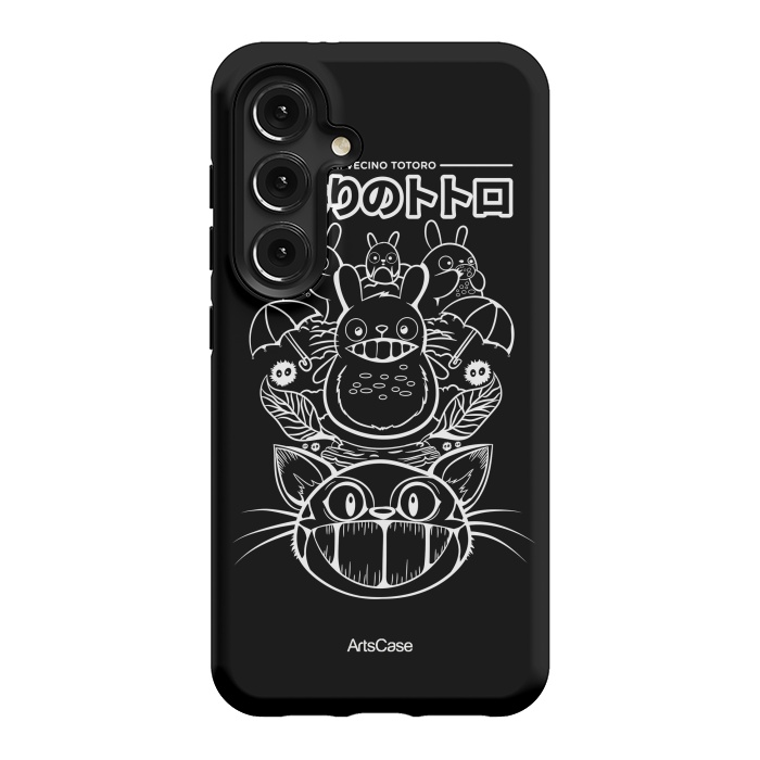 Galaxy S24 StrongFit World of Totoro by ArtsCase