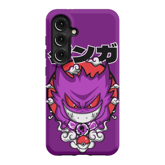 Galaxy S24 StrongFit Evolution of Haunter by Kato