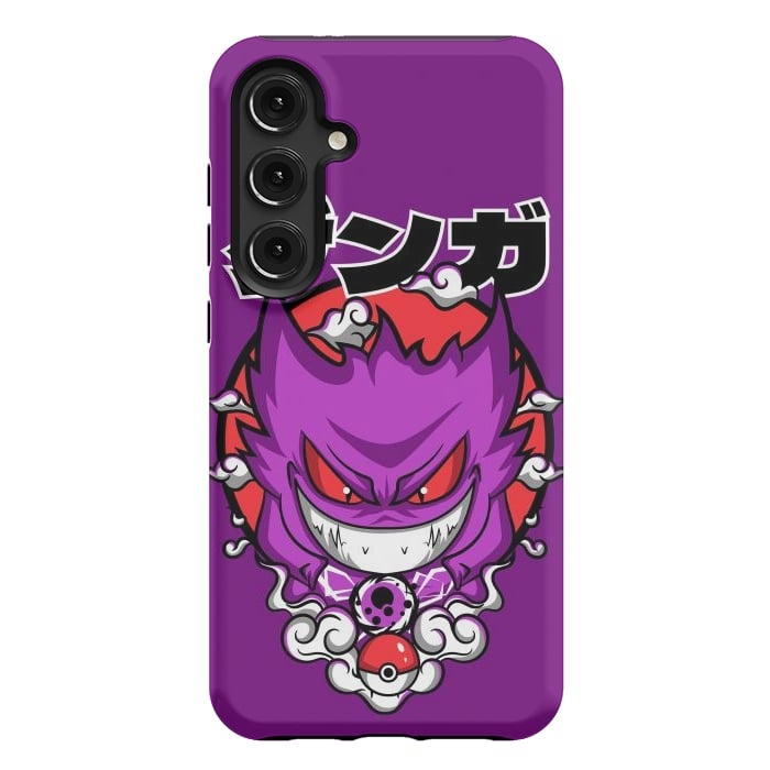 Galaxy S24 Plus StrongFit Evolution of Haunter by Kato