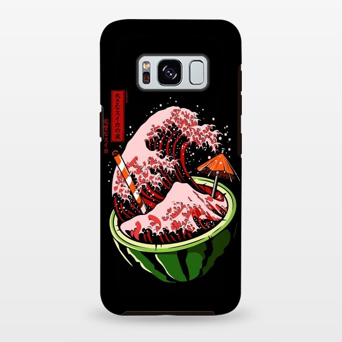 Galaxy S8 plus StrongFit The Great Wave Of Watermelon by LM2Kone
