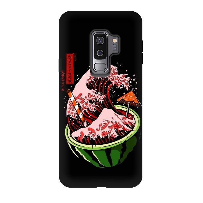 Galaxy S9 plus StrongFit The Great Wave Of Watermelon by LM2Kone