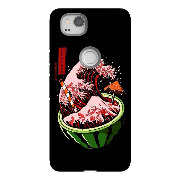 Pixel 2 StrongFit The Great Wave Of Watermelon by LM2Kone