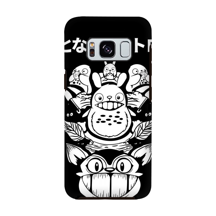 Galaxy S8 StrongFit Totoro by Kato