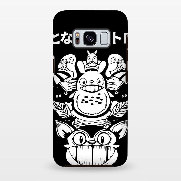Galaxy S8 plus StrongFit Totoro by Kato