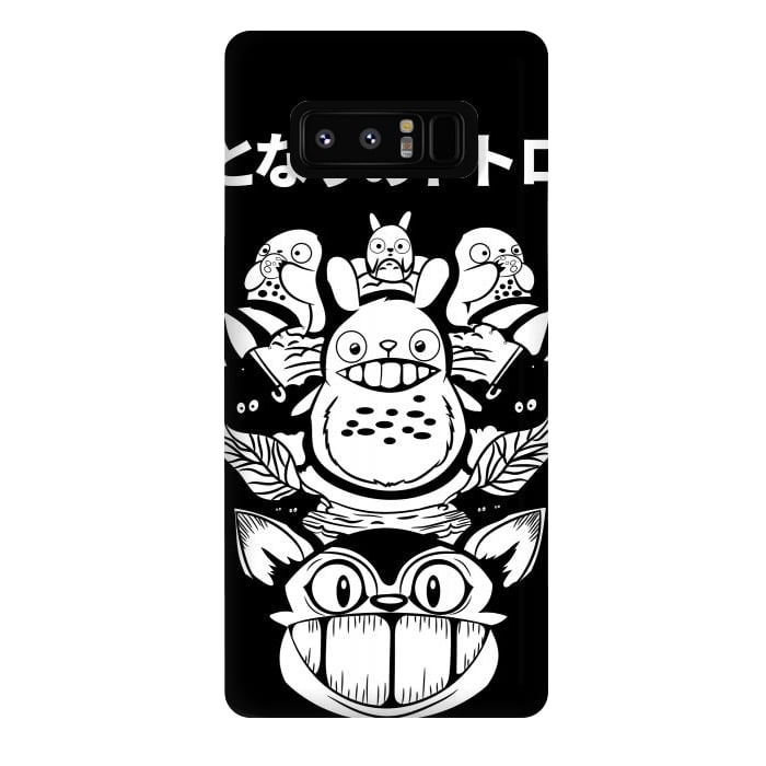 Galaxy Note 8 StrongFit Totoro by Kato