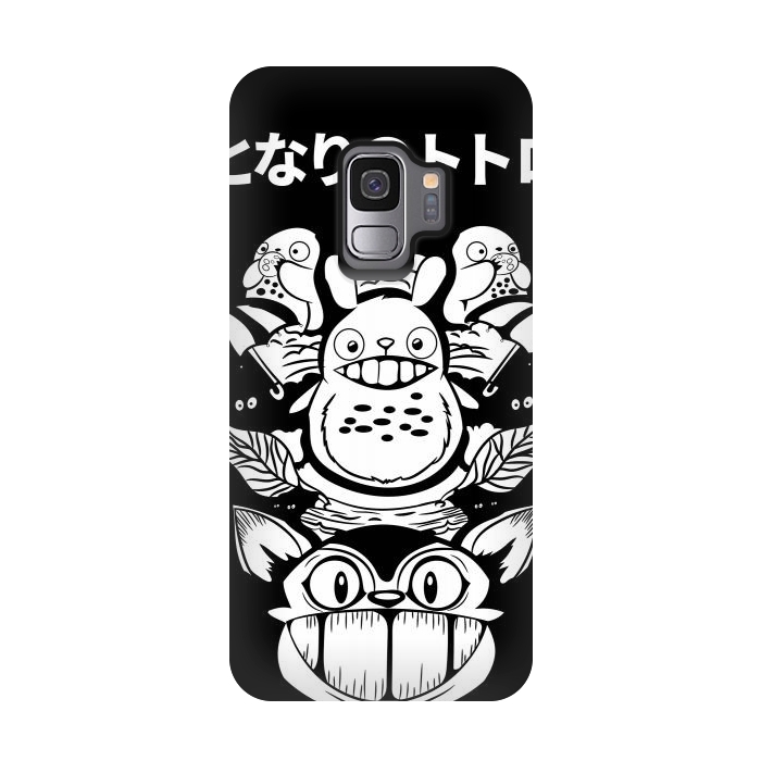 Galaxy S9 StrongFit Totoro by Kato
