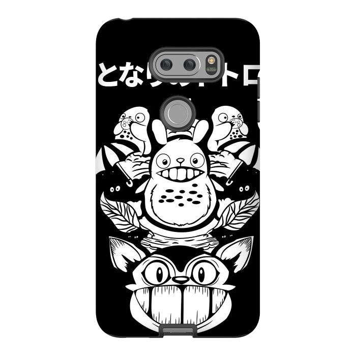 V30 StrongFit Totoro by Kato