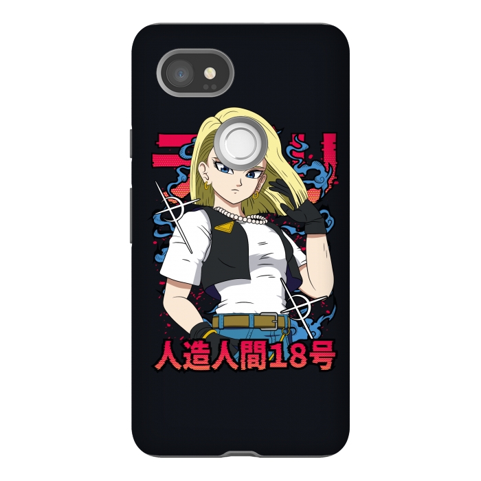 Pixel 2XL StrongFit Android 18 by Winston