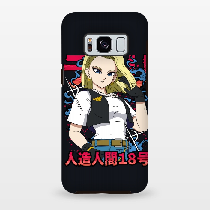 Galaxy S8 plus StrongFit Android 18 by Winston