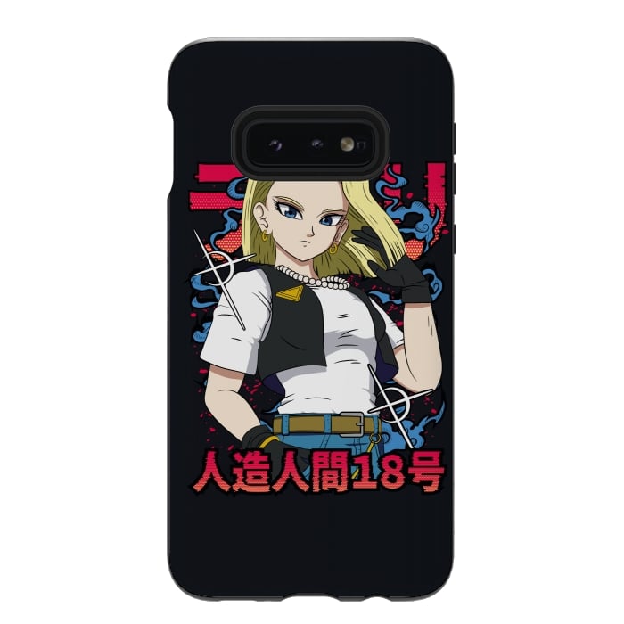 Galaxy S10e StrongFit Android 18 by Winston