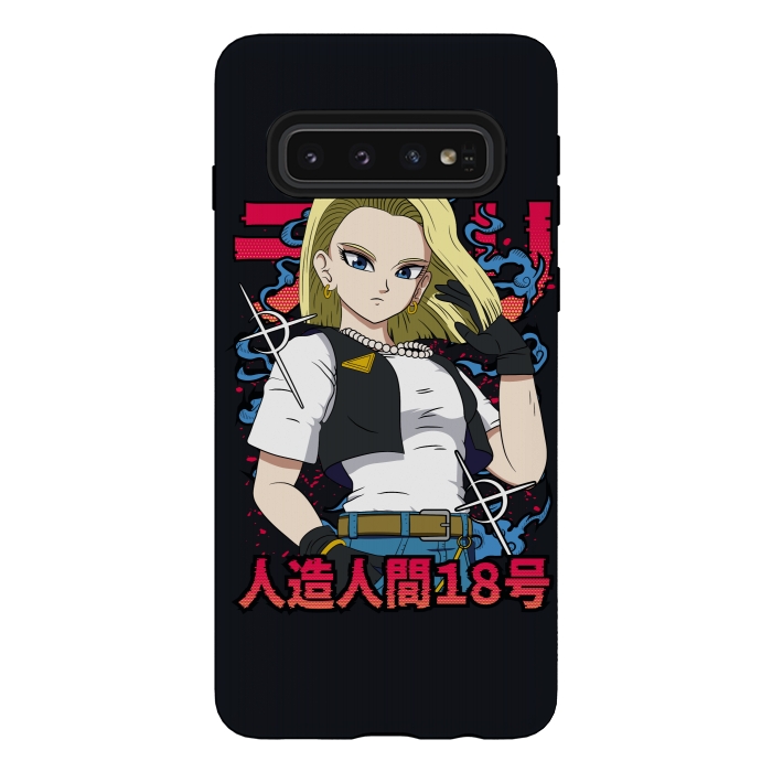 Galaxy S10 StrongFit Android 18 by Winston