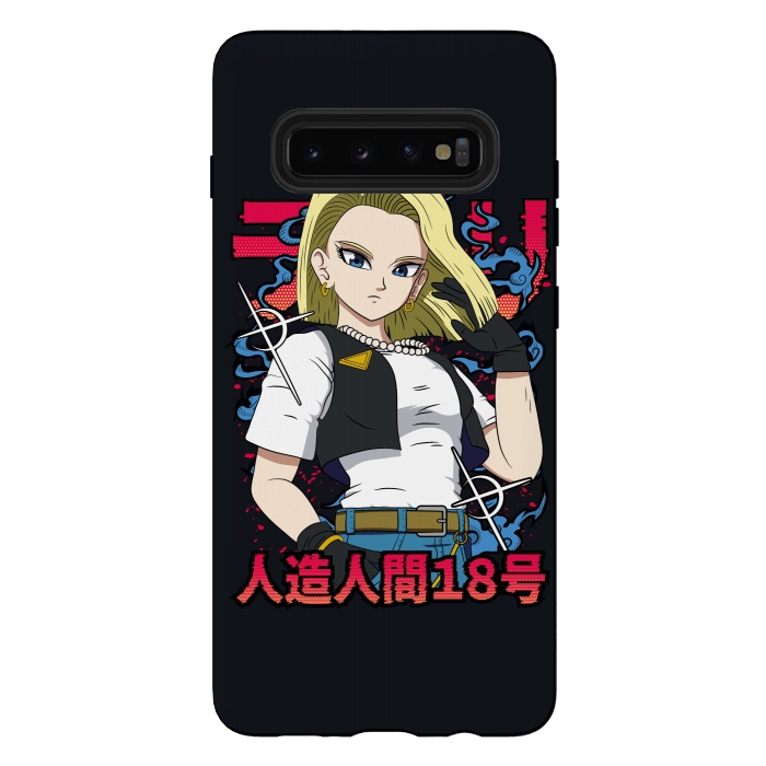 Galaxy S10 plus StrongFit Android 18 by Winston