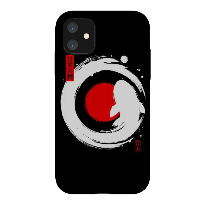 iPhone 11 StrongFit White Koi Japanese Enso by LM2Kone