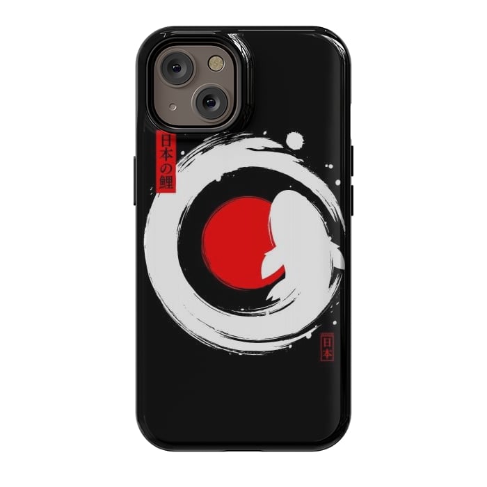 iPhone 14 StrongFit White Koi Japanese Enso by LM2Kone