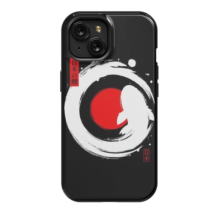 iPhone 15 StrongFit White Koi Japanese Enso by LM2Kone