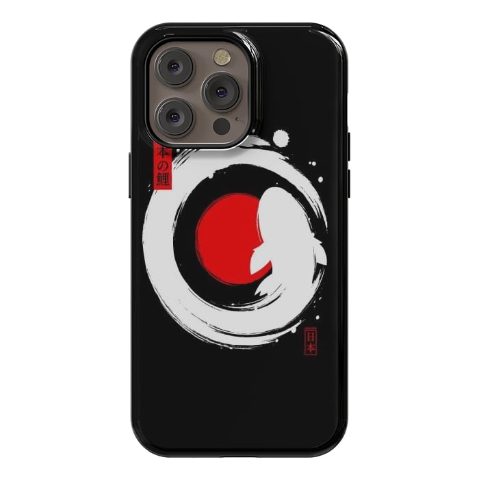 iPhone 14 Pro max StrongFit White Koi Japanese Enso by LM2Kone