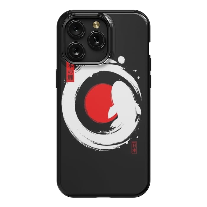 iPhone 15 Pro Max StrongFit White Koi Japanese Enso by LM2Kone