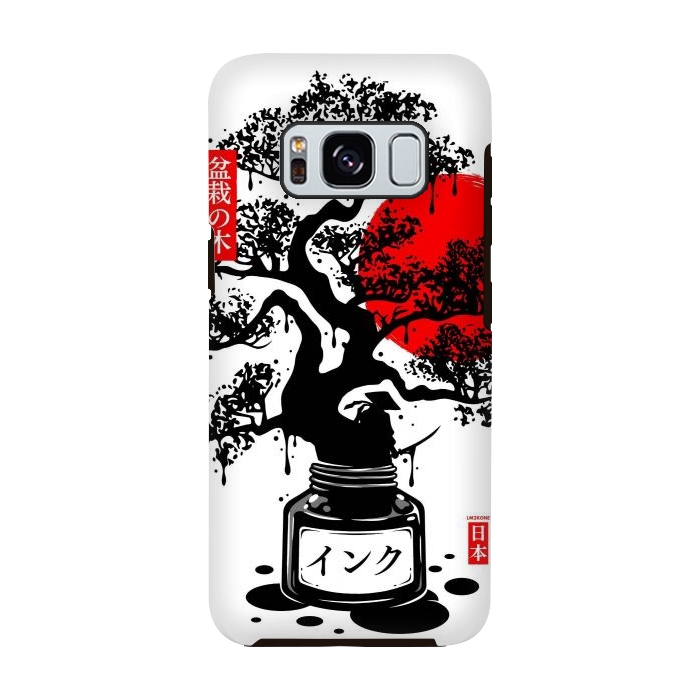 Galaxy S8 StrongFit Black Bonsai Japanese Ink by LM2Kone