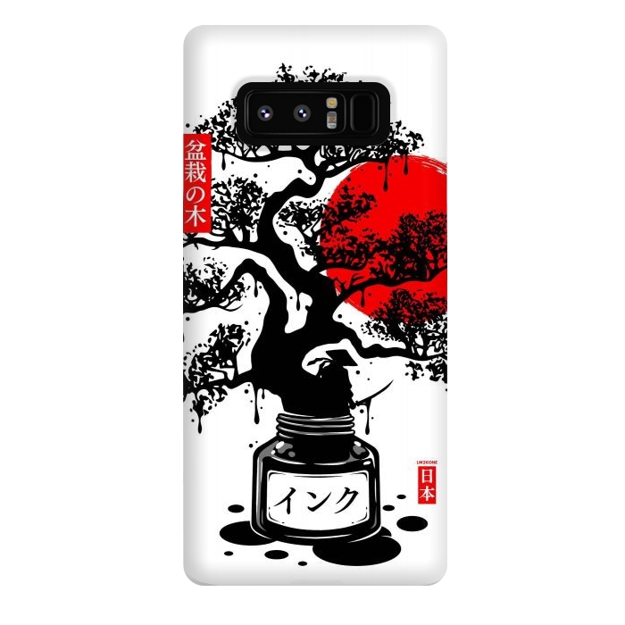 Galaxy Note 8 StrongFit Black Bonsai Japanese Ink by LM2Kone