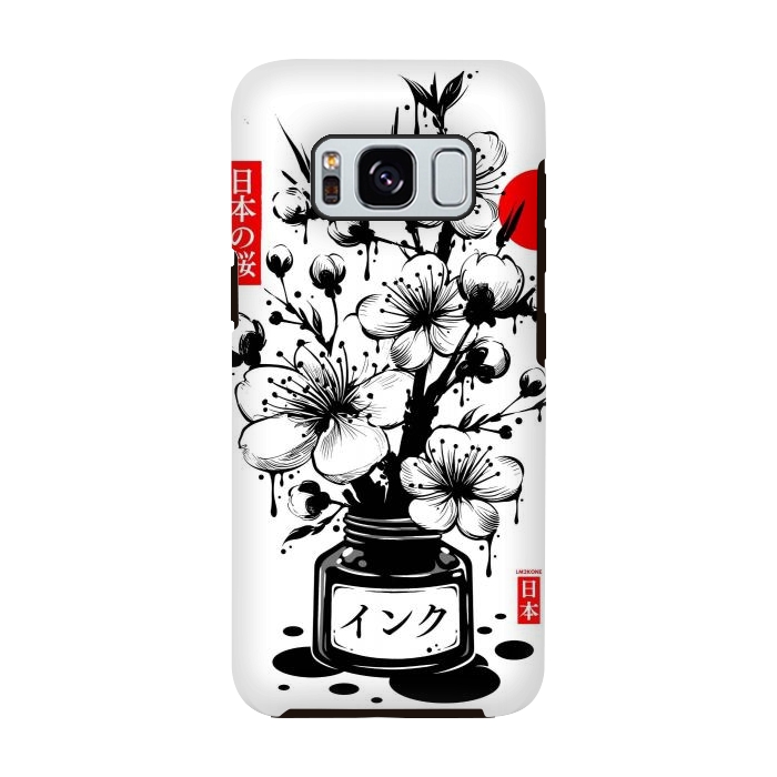 Galaxy S8 StrongFit Black Cherry Blossom Japanese Ink by LM2Kone