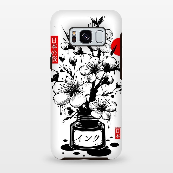 Galaxy S8 plus StrongFit Black Cherry Blossom Japanese Ink by LM2Kone