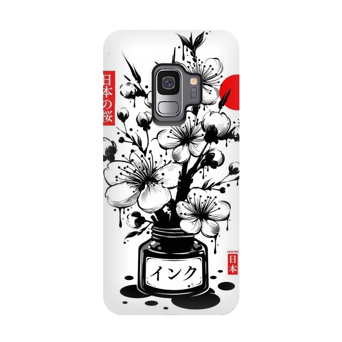 Galaxy S9 StrongFit Black Cherry Blossom Japanese Ink by LM2Kone