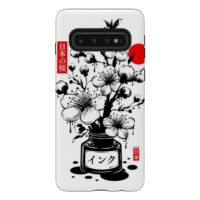 Galaxy S10 StrongFit Black Cherry Blossom Japanese Ink by LM2Kone