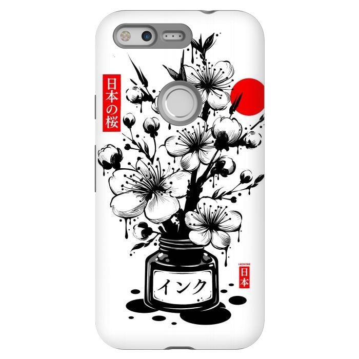 Pixel StrongFit Black Cherry Blossom Japanese Ink by LM2Kone