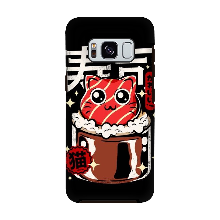 Galaxy S8 StrongFit Neko Sushi Cat by LM2Kone