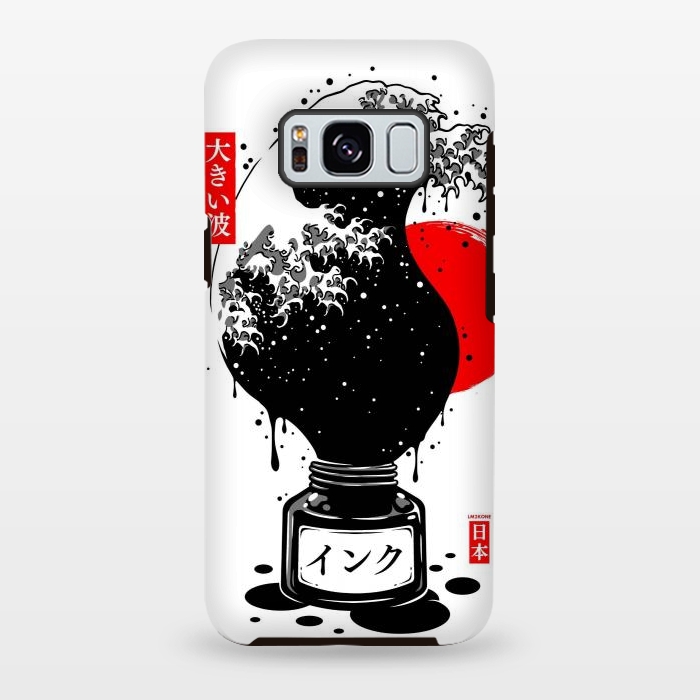 Galaxy S8 plus StrongFit Black Kanagawa's wave Japanese Ink by LM2Kone