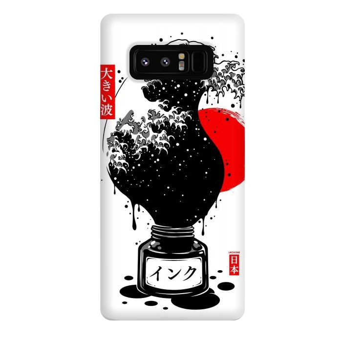 Galaxy Note 8 StrongFit Black Kanagawa's wave Japanese Ink by LM2Kone
