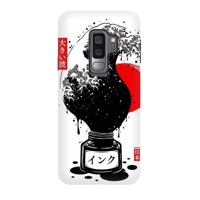 Galaxy S9 plus StrongFit Black Kanagawa's wave Japanese Ink by LM2Kone