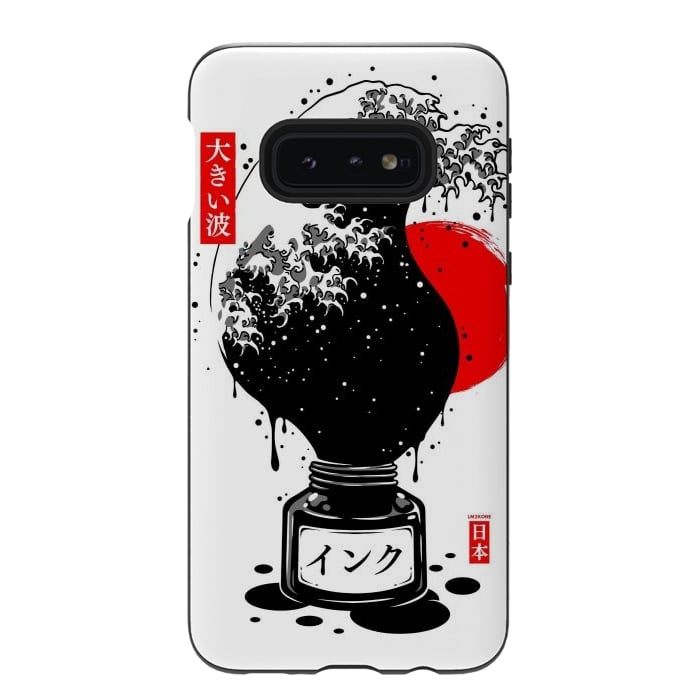 Galaxy S10e StrongFit Black Kanagawa's wave Japanese Ink by LM2Kone