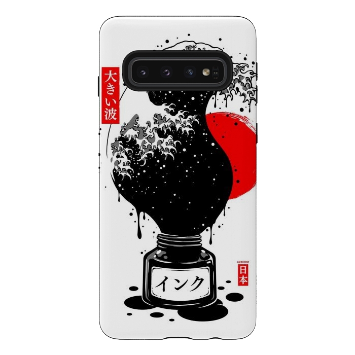 Galaxy S10 StrongFit Black Kanagawa's wave Japanese Ink by LM2Kone