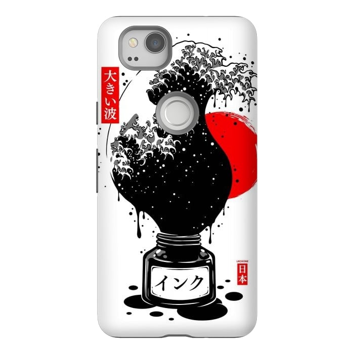 Pixel 2 StrongFit Black Kanagawa's wave Japanese Ink by LM2Kone