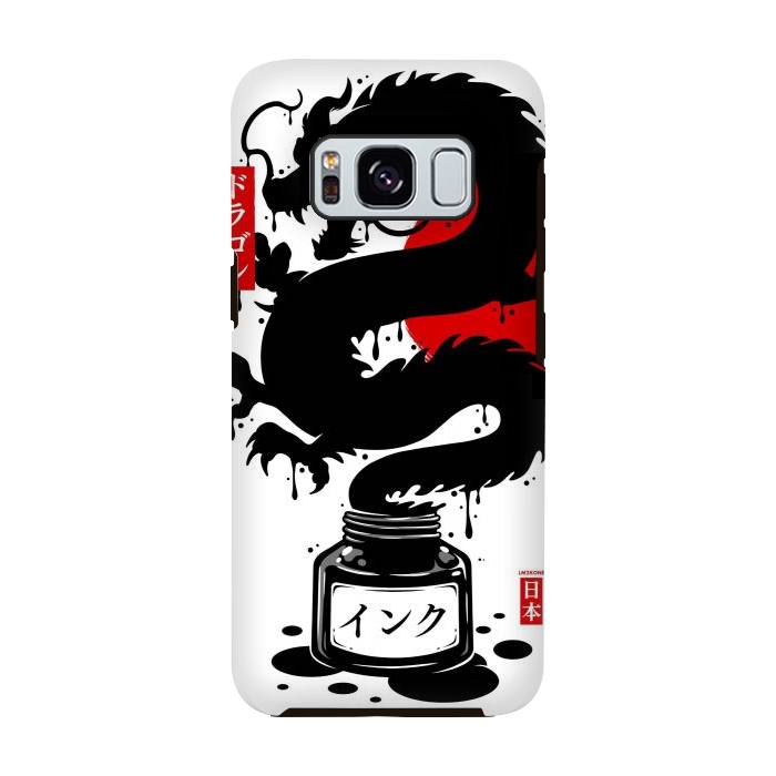 Galaxy S8 StrongFit Black Dragon Japanese Ink by LM2Kone