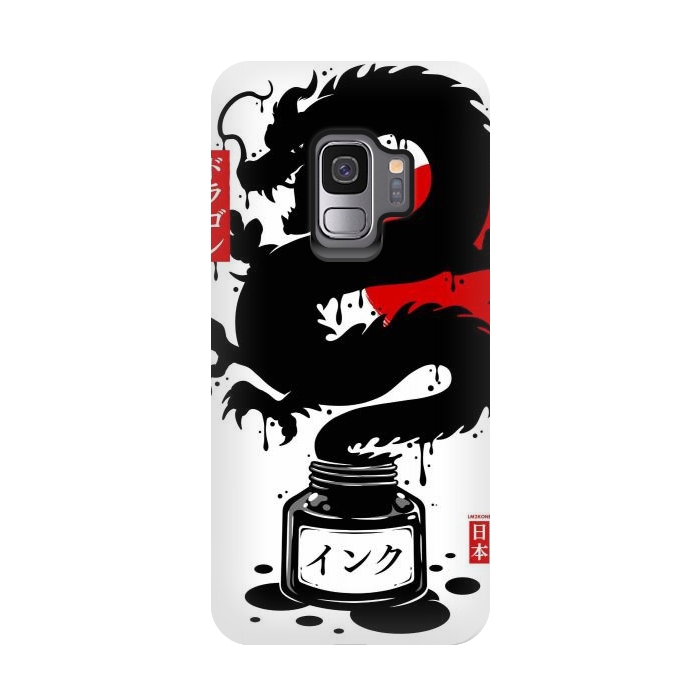 Galaxy S9 StrongFit Black Dragon Japanese Ink by LM2Kone