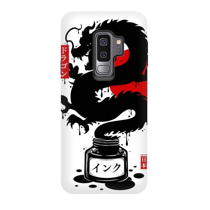 Galaxy S9 plus StrongFit Black Dragon Japanese Ink by LM2Kone