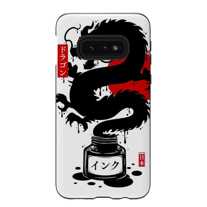 Galaxy S10e StrongFit Black Dragon Japanese Ink by LM2Kone