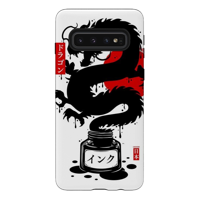 Galaxy S10 StrongFit Black Dragon Japanese Ink by LM2Kone