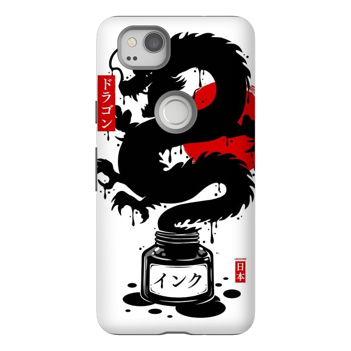 Pixel 2 StrongFit Black Dragon Japanese Ink by LM2Kone