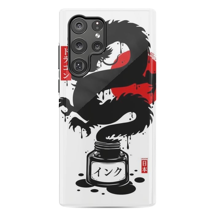 Galaxy S22 Ultra StrongFit Black Dragon Japanese Ink by LM2Kone