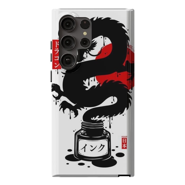 Galaxy S23 Ultra StrongFit Black Dragon Japanese Ink by LM2Kone