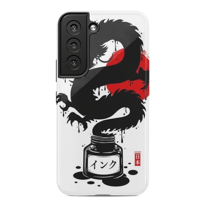 Galaxy S22 StrongFit Black Dragon Japanese Ink by LM2Kone