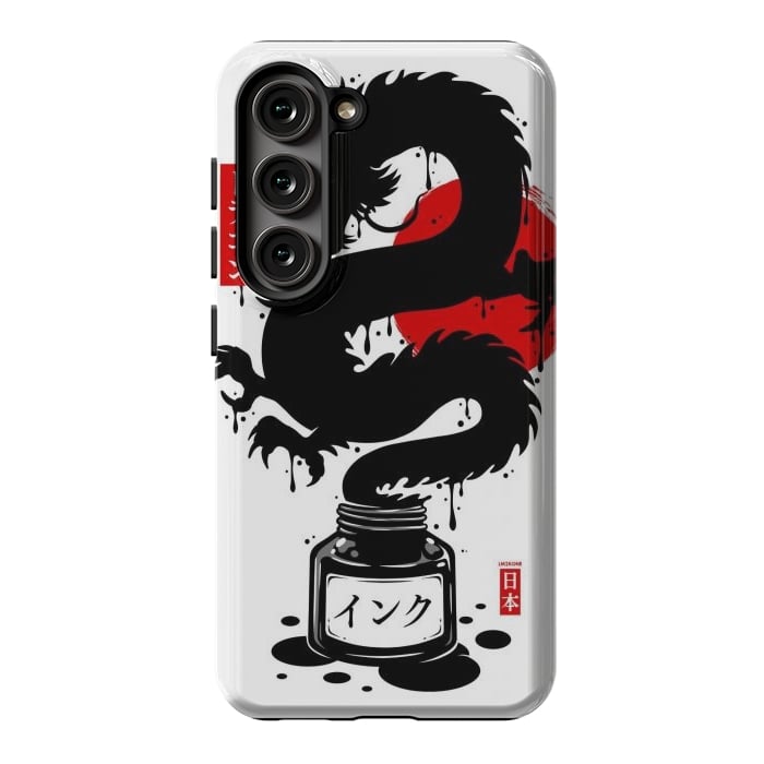 Galaxy S23 StrongFit Black Dragon Japanese Ink by LM2Kone