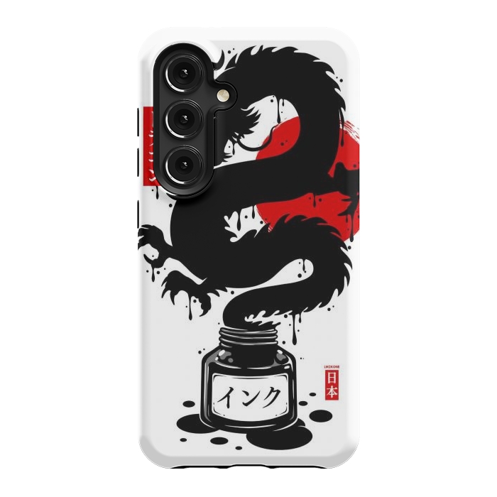 Galaxy S24 StrongFit Black Dragon Japanese Ink by LM2Kone