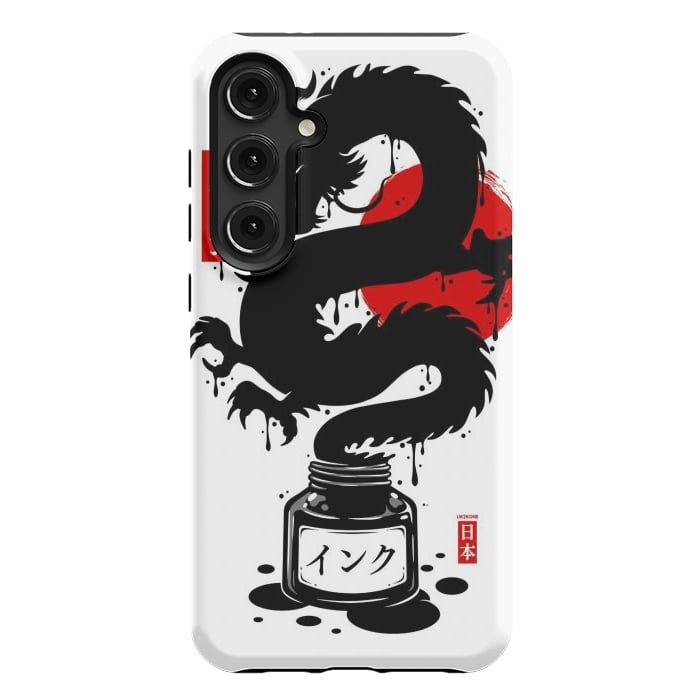 Galaxy S24 Plus StrongFit Black Dragon Japanese Ink by LM2Kone