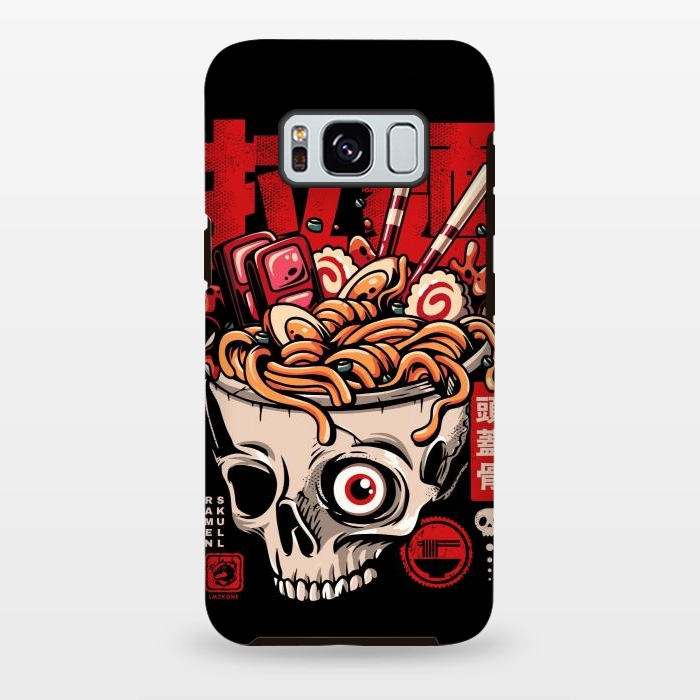 Galaxy S8 plus StrongFit Skull Ramen Noodles by LM2Kone